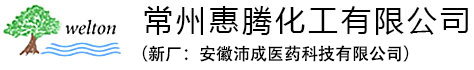 連云港悅豐化工有限公司